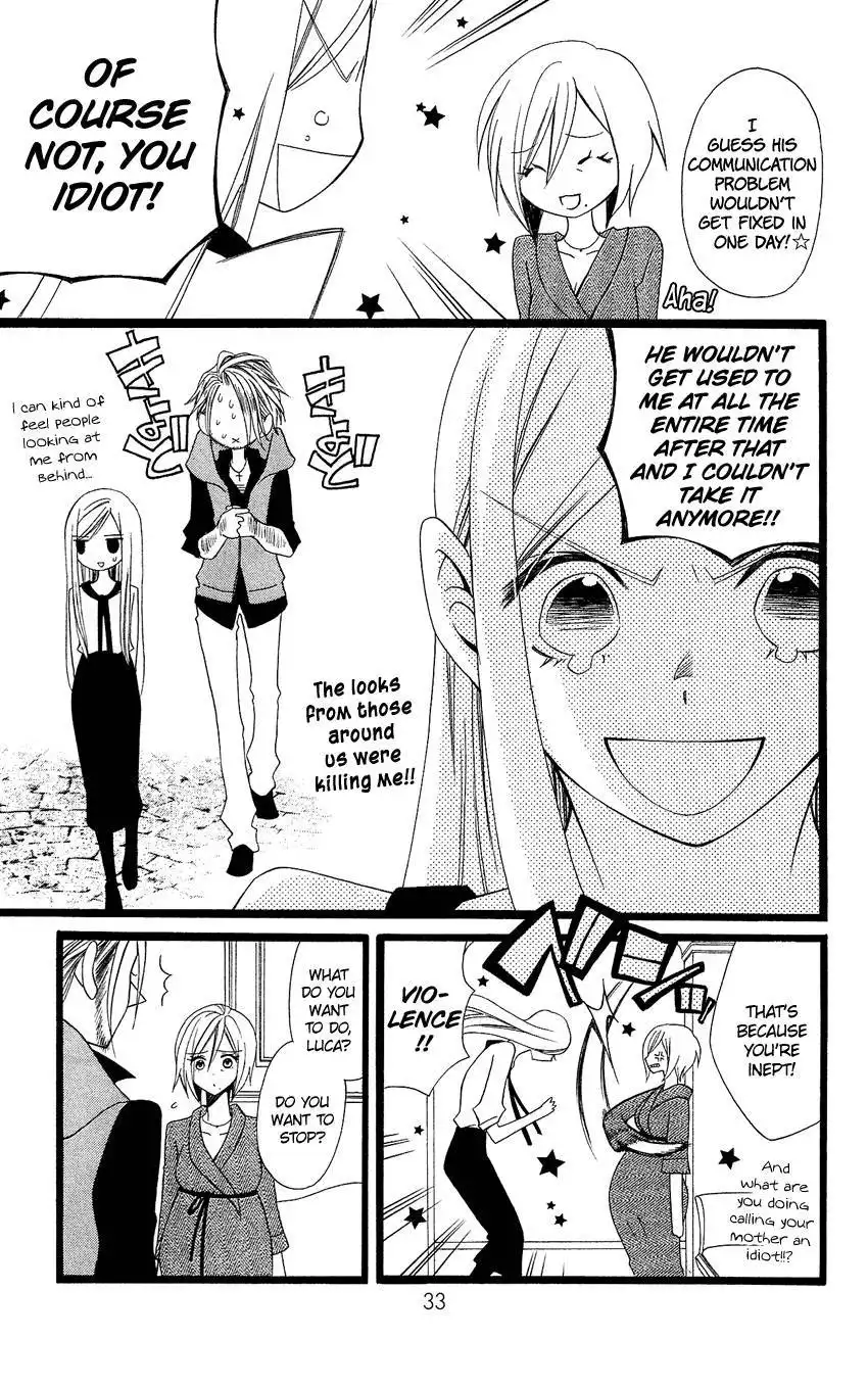 Usotsuki Lily Chapter 93 4